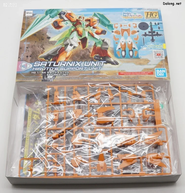 钢普拉Build 综合 HGBD:R武器配件 024 土星六型组件 - 图片